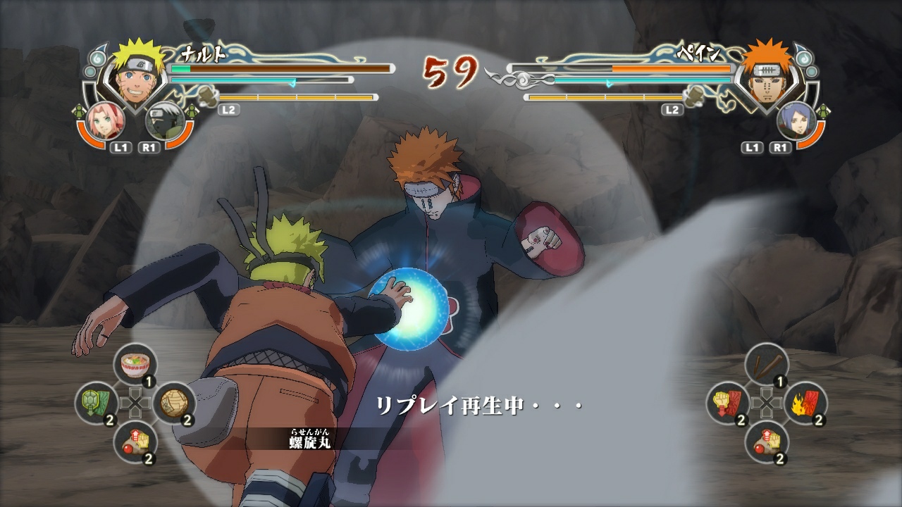 Naruto Shippuden: Ultimate Ninja Storm Generations - Imagen 32